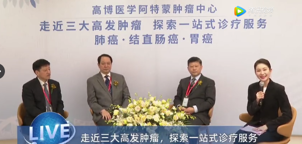 結直腸癌“早診早治”的關鍵是什么？宋純教授這樣呼吁