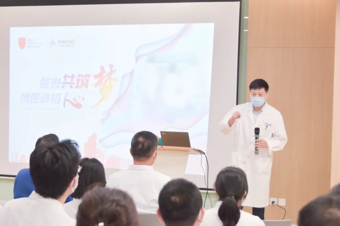 中國醫師節 |  C位屬于他們-上海阿特蒙醫院醫師